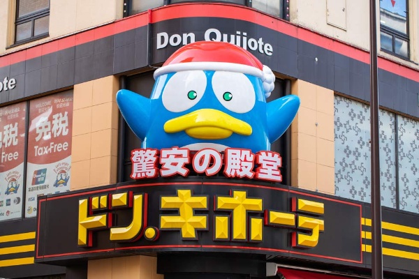 ソニーエンジェルはドンキでも買える?