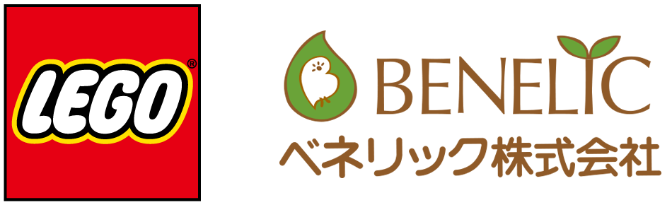 名前入りキーホルダー オンラインで注文できるサービス