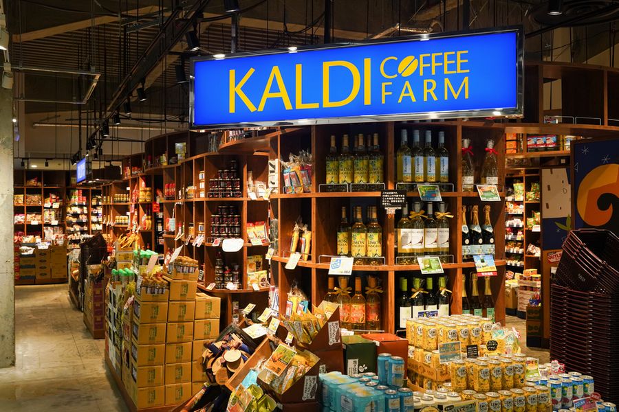 カルディでの販売有無と注意点
