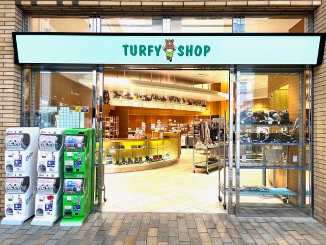 ターフィーショップとは何ですか?