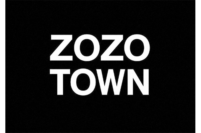 zozoでの在庫とセール情報