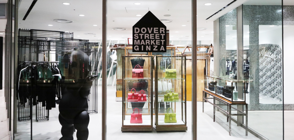 実店舗 東京での取扱状況について